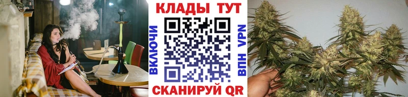  Кокаин Артёмовск