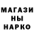 ТГК гашишное масло Olga Dorohina