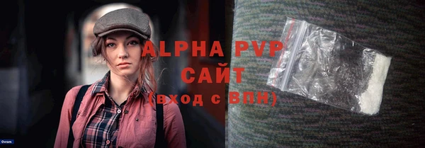 гидропоника Арсеньев