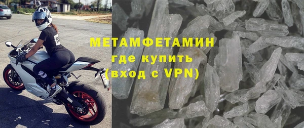 гидропоника Арсеньев