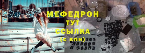 mix Алексеевка
