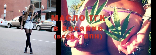 mix Алексеевка
