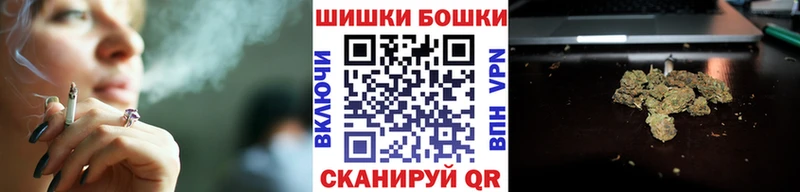 где можно купить   Артёмовск  Шишки марихуана гибрид 